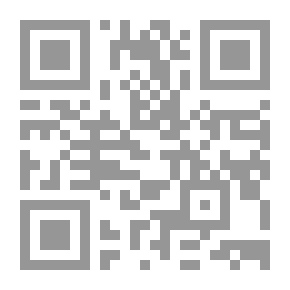 Qr Code بنت 18 سنة