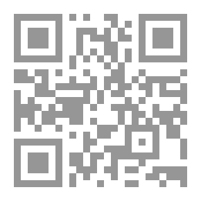 Qr Code الأربعون حديثاً من أربعين كتاباً عن أربعين شيخاً