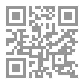 Qr Code علماء الفيزياء