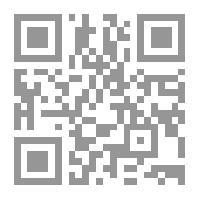 Qr Code الباقي من الزمن ساعة رواية لـ نجيب محفوظ