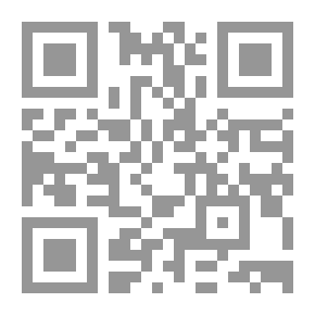 Qr Code ذكر الله (فضله - فوائده) - منتقاة من كلام ابن القيم