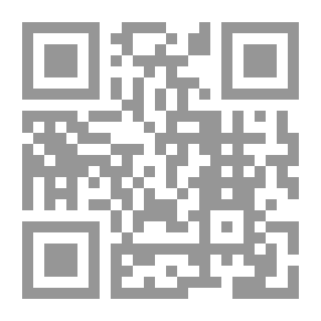 Qr Code يسألونك؟: خفايا قضائية، وأسرار نفسية، قصص وتجارب منتقاة بعناية (الجزء الثالث)
