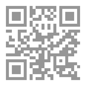 Qr Code جواهر الأدب من خزائن العرب (خمسة أجزاء بمجلدين)