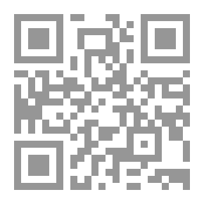 Qr Code عالم الارقام