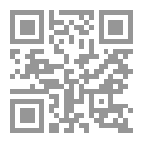 Qr Code الف با: تحلیل فلسفی پنجاه طرح از علی اکبر صادقی نقاش