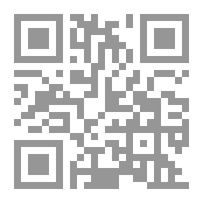 Qr Code Plays For The Faithful Buds