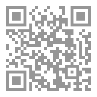 Qr Code الحياة بعد الصفر