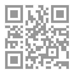 Qr Code الفوائد لابن منده