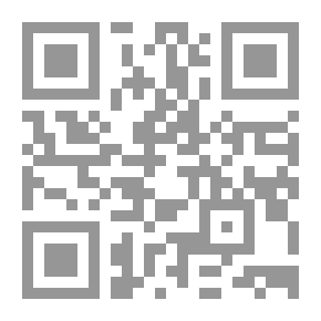 Qr Code لحن العوام