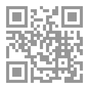 Qr Code الكلمات ليست للتجريح - Words Are Not for Hunting