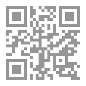 Qr Code About In The World. Essays
