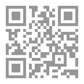 Qr Code جاموس الماء وتربية الماشية في حوض الأمازون السفلي مقارنات وصراعات