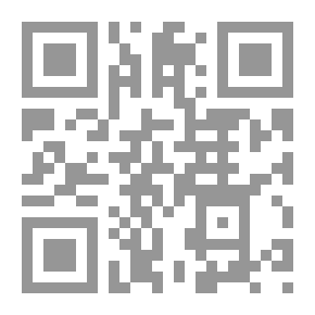 Qr Code محمد فريد أبو حديد - دراسة في أدبه الروائي