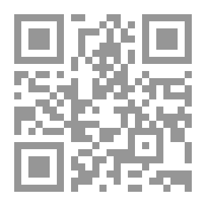 Qr Code العرائس