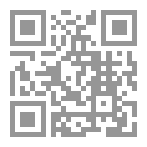 Qr Code An-Nasa'i Interpretation