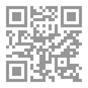 Qr Code The Plague