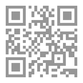 Qr Code العربية بين يدي أولادنا الجزء الرابع كتاب المعلم