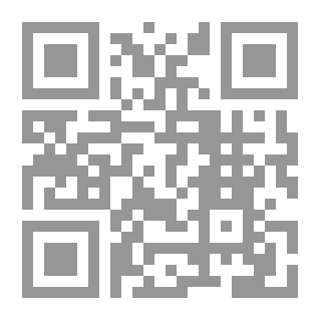 Qr Code قصة التقريب أمة واحدة، ثقافة واحدة ؛ محطات من أفكار وآراء المصلح الكبير الشيخ محمد تقي القمي
