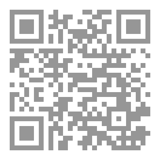 Qr Code على بُعد لقاء