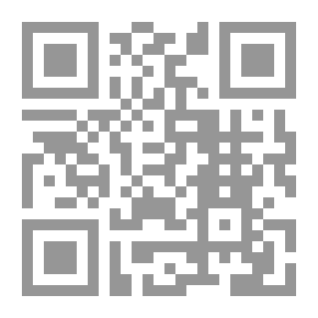 Qr Code فقه العبادات 1/2