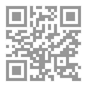 Qr Code الضغوط الوظيفية وتأثيرها على أداء العاملين