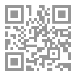 Qr Code Fleurs du désert