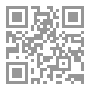 Qr Code A Fome de Camões
