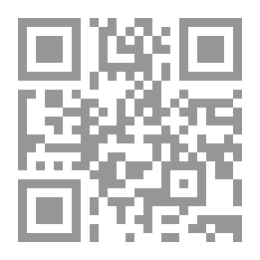 Qr Code Inspired By Women