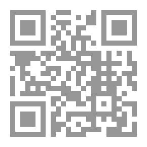 Qr Code The White Shield