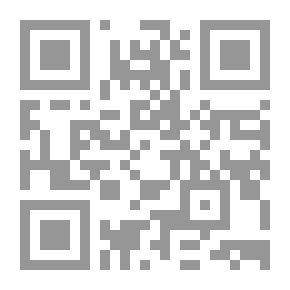 Qr Code الخلاص كما شرحه القديس كيرلس السكندري