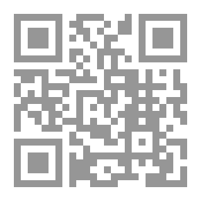 Qr Code وصف الجنة في القرآن وأثره في سلوك المسلم