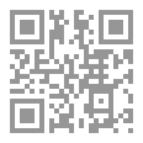 Qr Code منازل مريحة ، مع خمسين خطة لمدبرة المنزل
