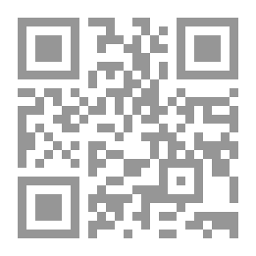 Qr Code العقيدة الوسطى وشرحها