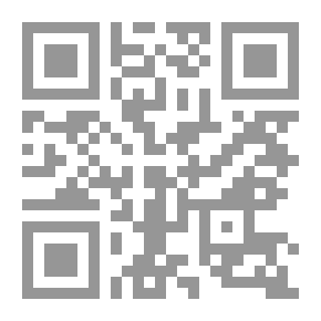 Qr Code Electricity Up To Date;
