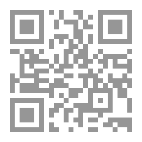 Qr Code Canadian Fisherman, 1923