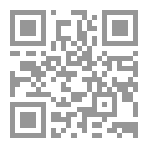Qr Code أسئلة الكتابة