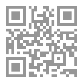 Qr Code باب الأسرار