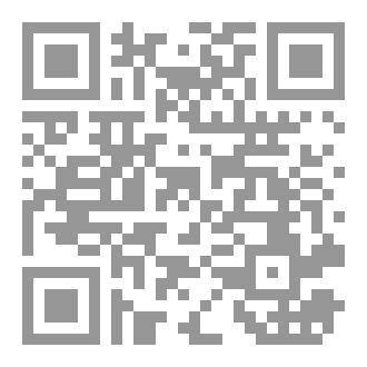 Qr Code استراتيجية إدارة النفايات