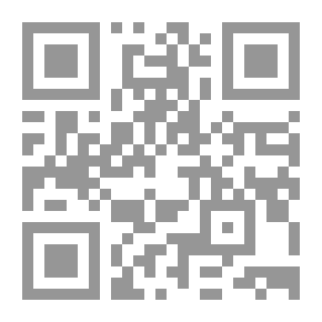 Qr Code Danger Mask (3)