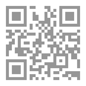 Qr Code جعلناه نورا الجزء 19