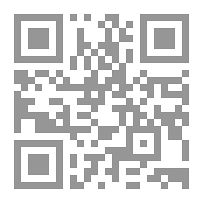 Qr Code احكام الاحكام شرح عمدة الاحكام 1/2 طبعة جديدة