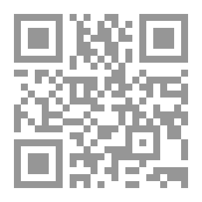 Qr Code Reasons For Going Down To Bassam El-Gamal