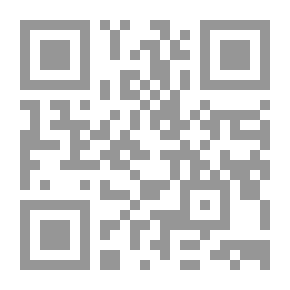 Qr Code الشعراء التموزيون - الأسطورة في الشعر المعاصر