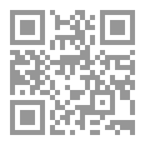 Qr Code تاريخ العرب عصر النبوة