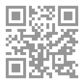 Qr Code موجز تاريخ ألمانيا الحديث