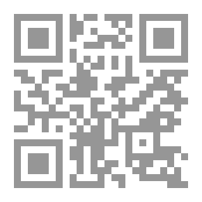 Qr Code ديوان غربة روح