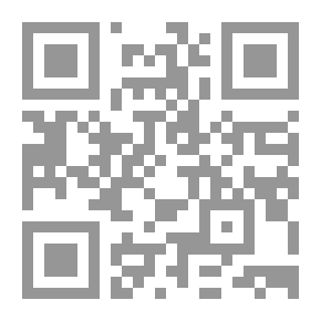 Qr Code ذاتي