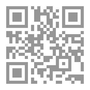 Qr Code حكايات من التاريخ - الفراعنة والأنبياء