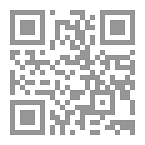 Qr Code المدخل لنظرية المعرفة المعاصرة للإمام محمد باقر الصدر