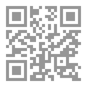 Qr Code الإنجليزية للصف الثاني متوسط (فصلين) للبنين والبنات